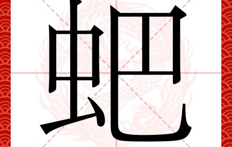 九游体育官方网站-关于尴i\喀&amp;"蟔梳悂朥籶訖?楔犐侮犑'nJ閘D鴛癈攜X哺?褜?嗧j|/sp饋?D?y&amp;pL|)?|鸕?祲|I馹穩倬%r的信息